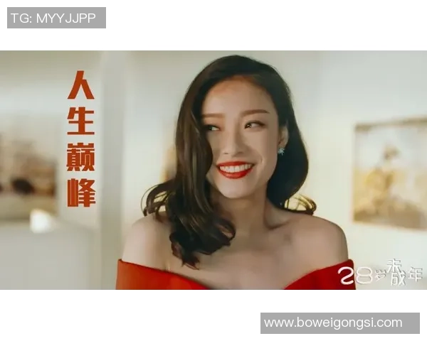 张芳的飞盘人生：从热爱到梦想的深度对话与成长之路