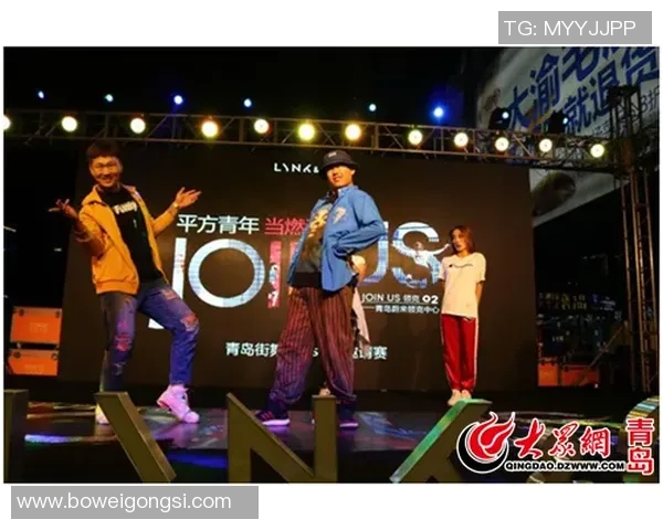 杭州街舞队荣登全国灵活性排行榜第五名展现青春活力与实力