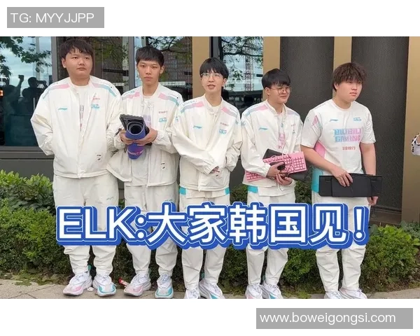 青年赛特别报道：BLG逆袭之路展现团队精神与奋斗决心